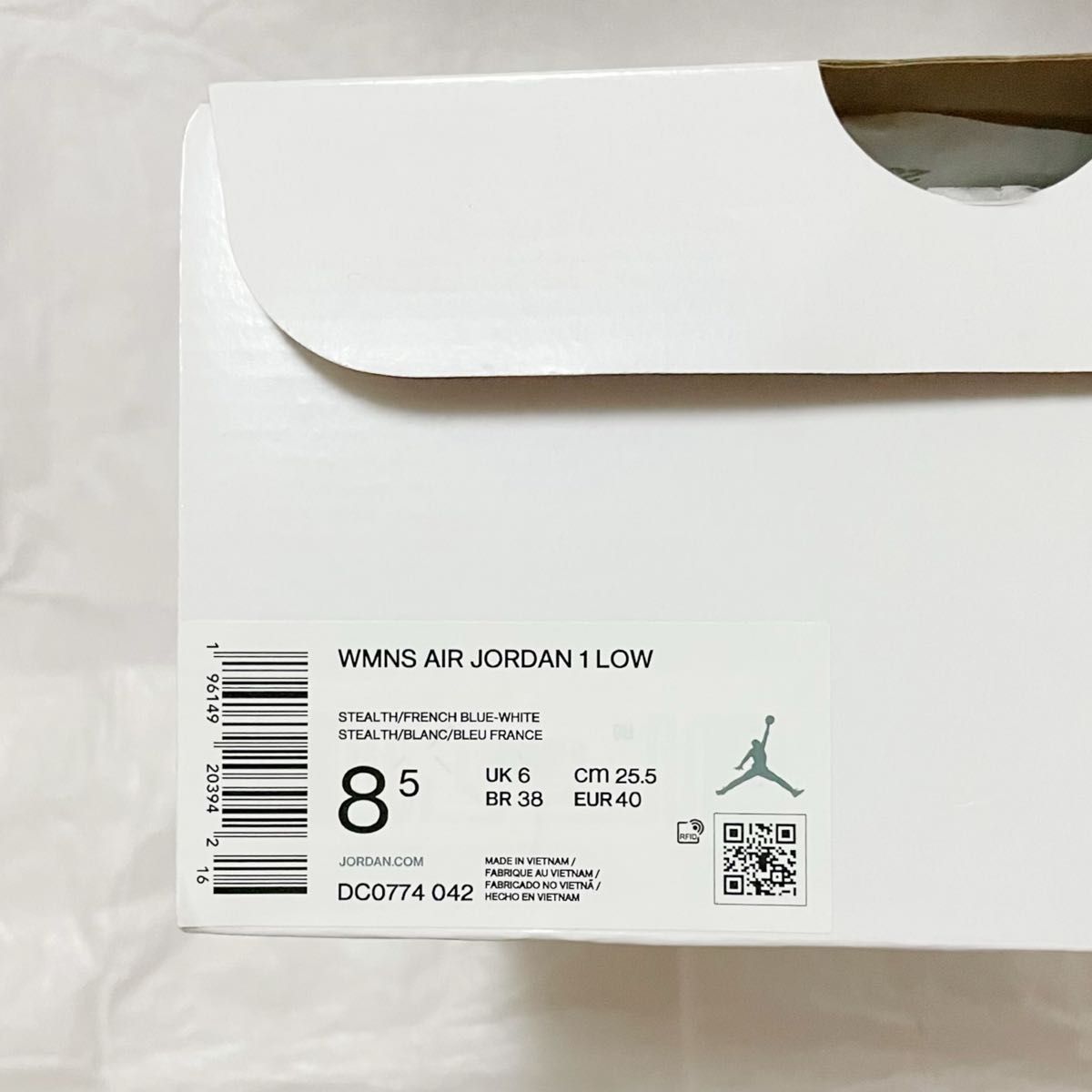 Nike WMNS Air Jordan 1 Low Grey and Blue 25.5cm