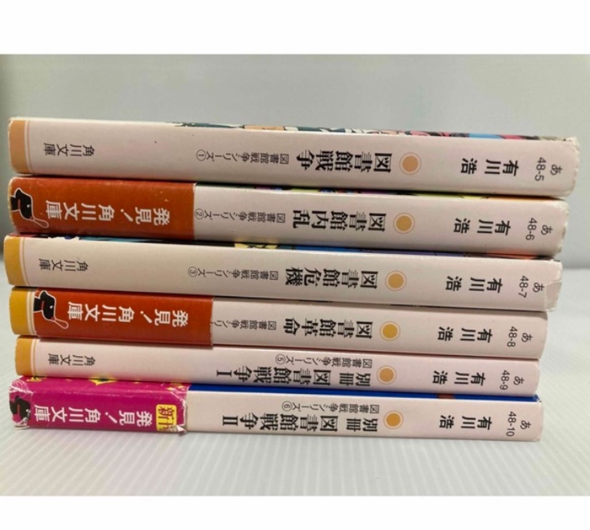 【全巻セット】恋愛小説 図書館戦争+派生作品 7冊セット まとめ売り 【全巻セット】恋愛小説 図書館戦争+派生作品 7冊セット まとめ売り