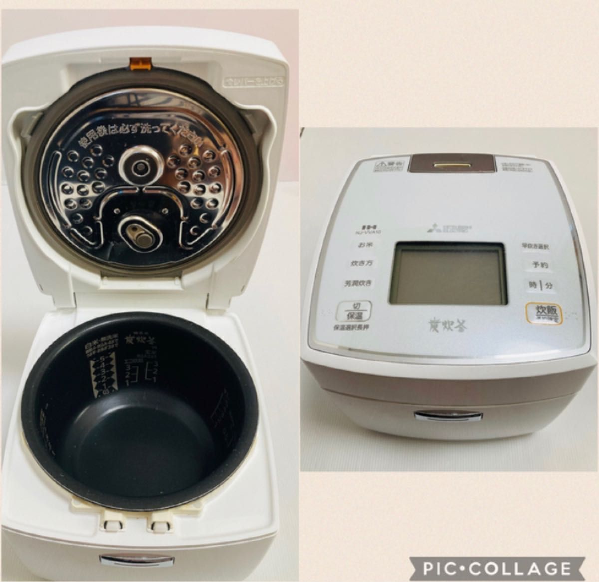 人気商品の IHジャー炊飯器 NJ-VVA10-W 付属品完備