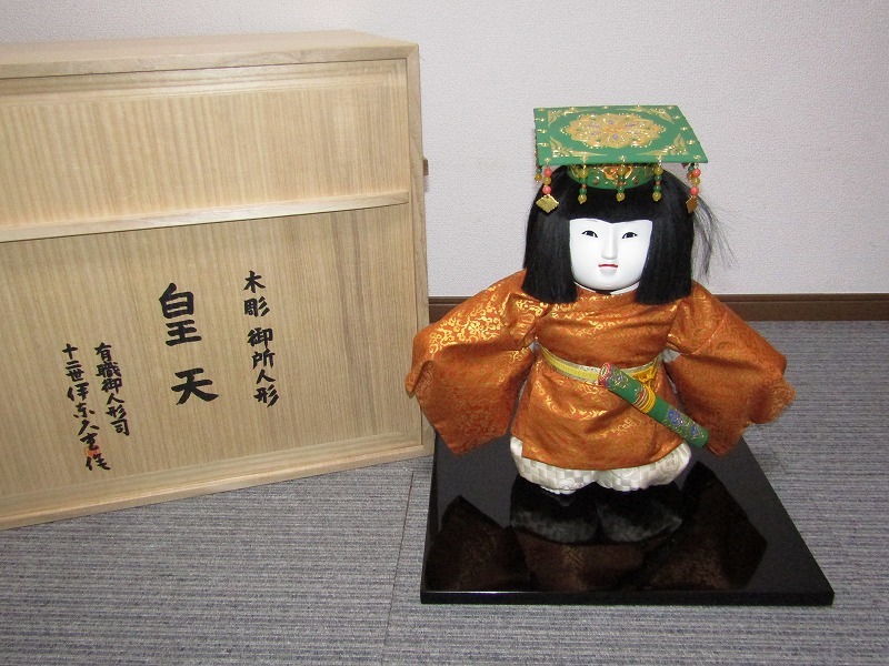  genuine article guarantee have .. doll . 10 second generation . higashi . -ply work tree carving Imperial palace doll [. heaven ] also box height 45cm bb21