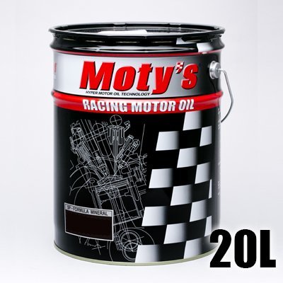 モティーズ M999 化学合成油 四輪用エンジンオイル 20L缶 モティーズエンジンオイル