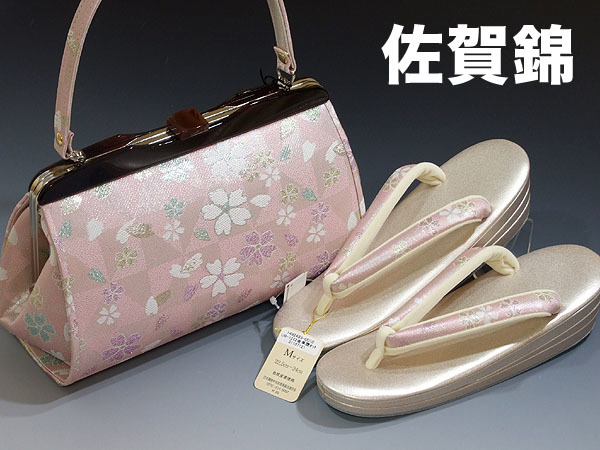 100％本物 ☆TSUNET【在庫処分】~24.7cm 佐賀錦 101 新品 草履バック