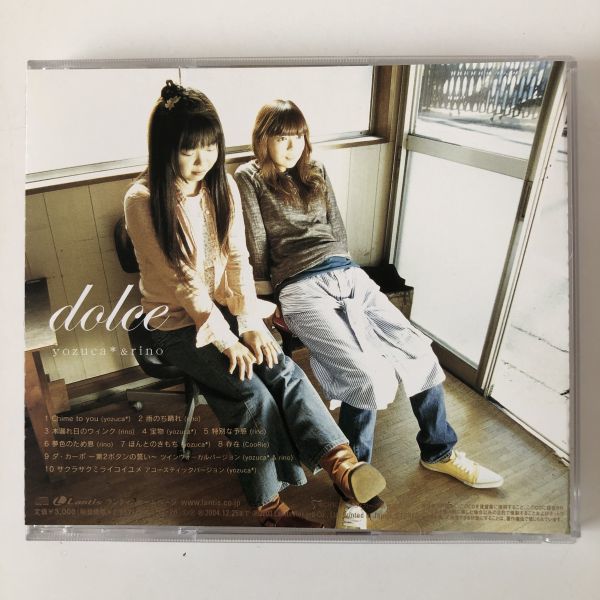 B10596 CD（中古）D.C.～ダ・カーポ～ヴォーカルアルバム dolce yuzuca&rinoの画像2
