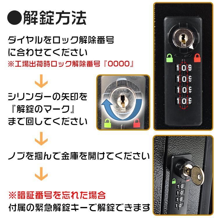 宅配 ボックス 戸建て ポスト 大容量 鍵付き 収納棚 据え置き ダイヤル式 完成品 大型 保管 家庭用 宅配BOX 郵便受け 便利グッズ 新生活_画像7