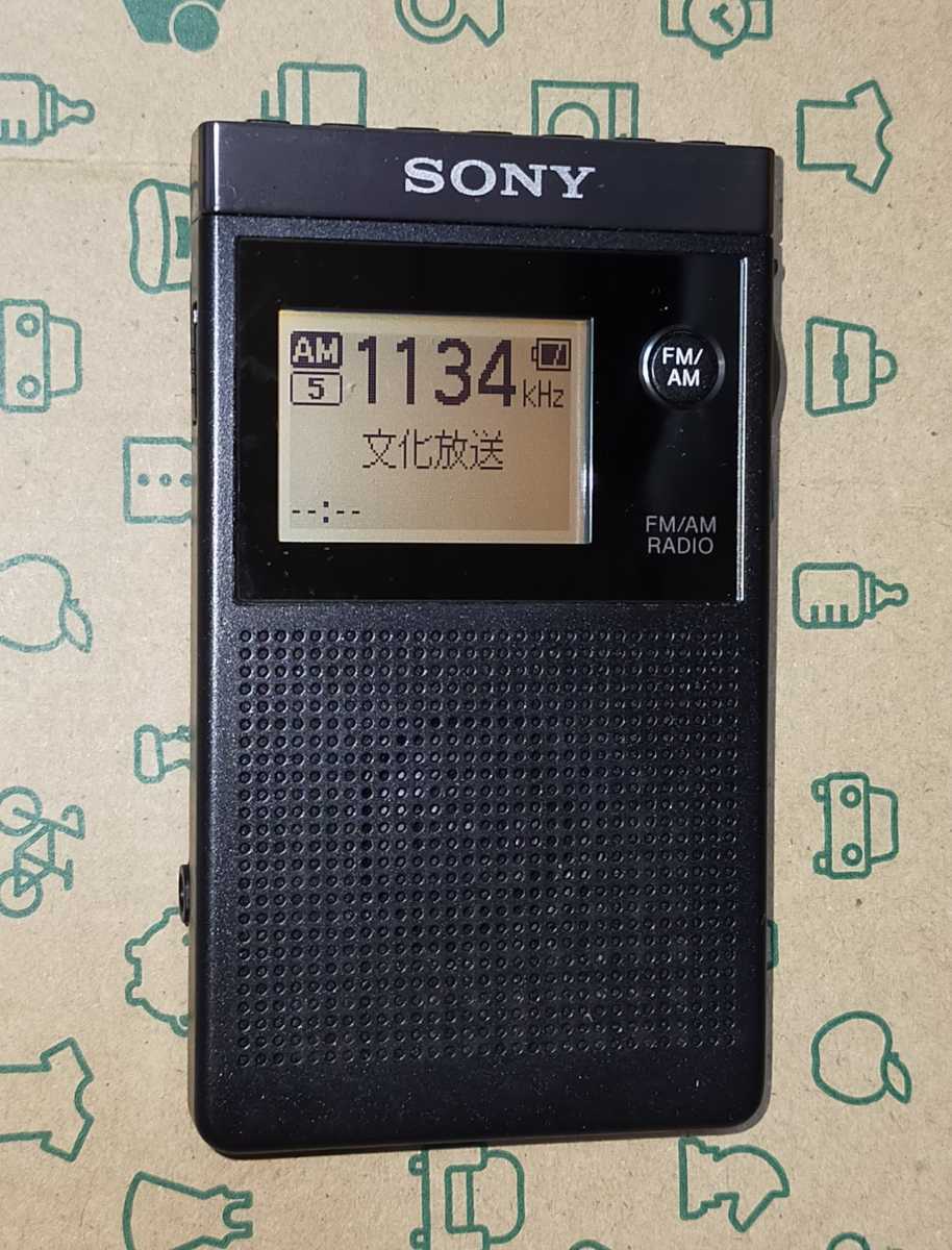 おすすめネット AM 完動品 受信確認済 美品 SONY ソニー SRF-R356 FM