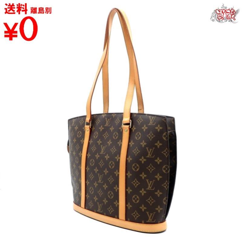 買蔵 LOUIS VUITTON ルイヴィトン バビロン M51102モノグラム