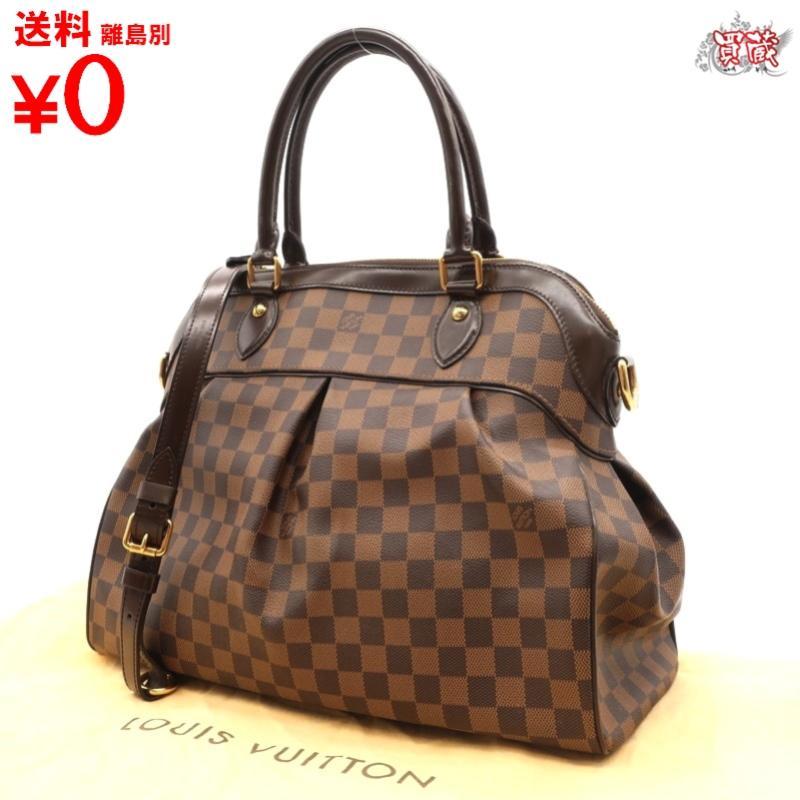 あまり】 買蔵 LLOUIS VUITTON ルイヴィトン トレヴィGM N51998 ダミエ