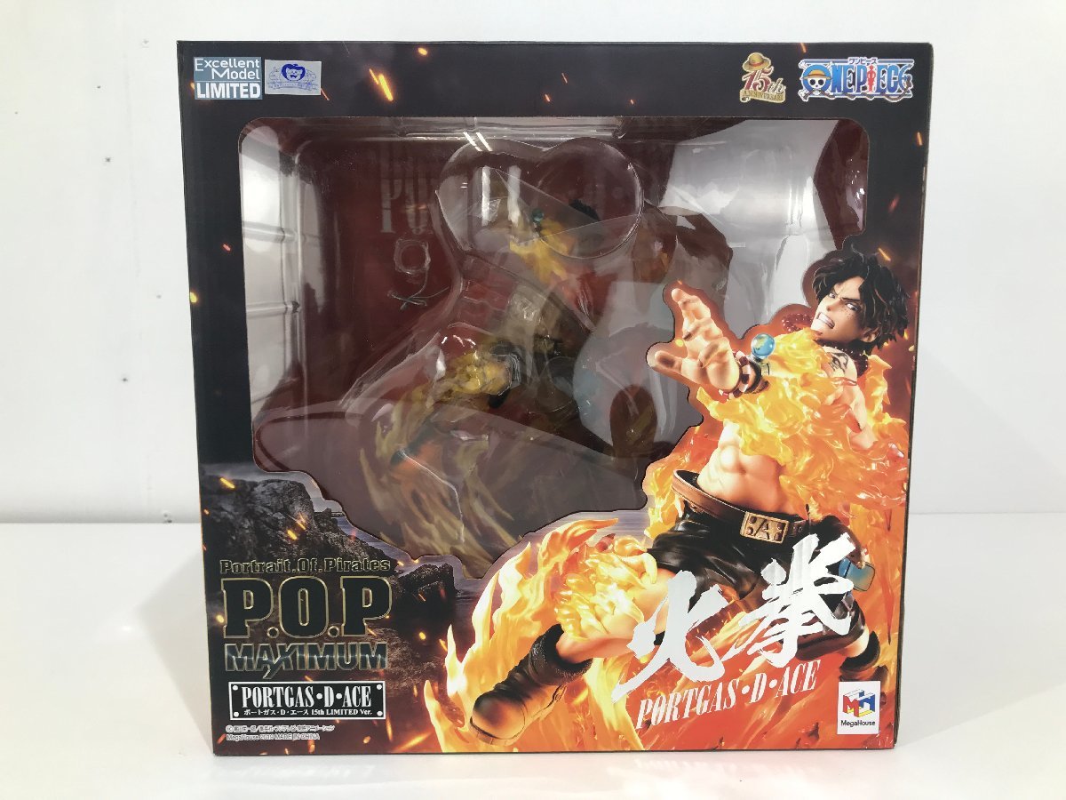 TAG・未開封】☆Portrait.Of.Pirates ワンピース“NEO-MAXIMUM” ポート
