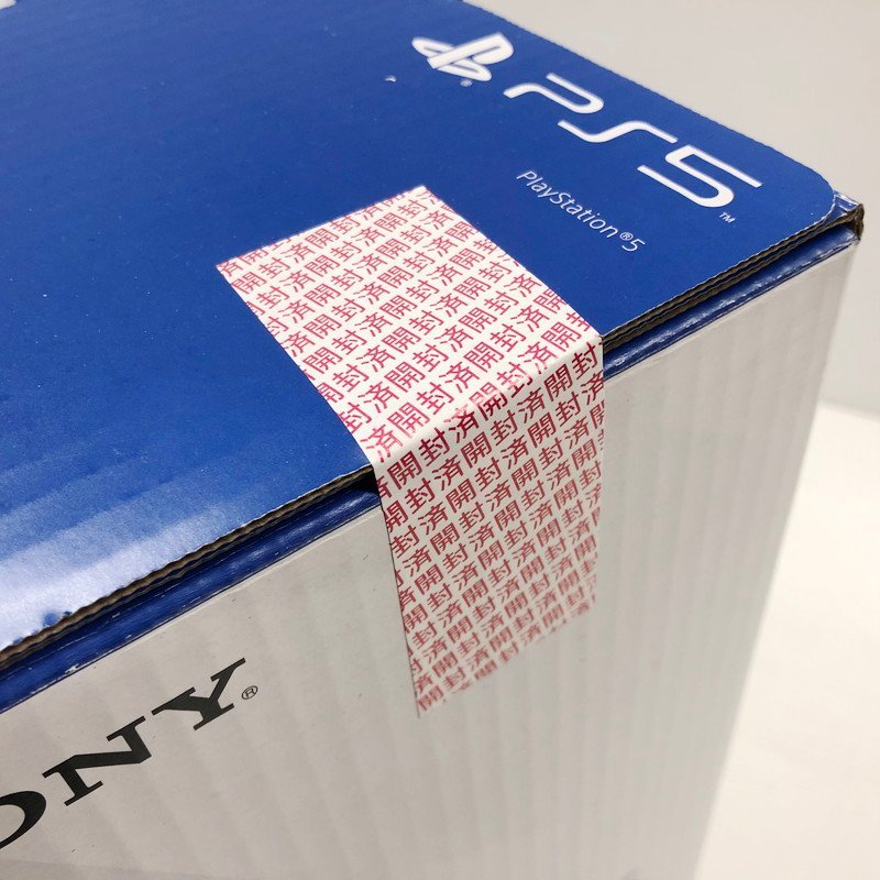 PlayStation5 プレイステーション5 プレステ5 CFI-1200A01 PS5 本体 ゲーム 万代Net店