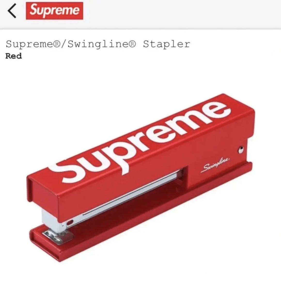 レア 新品 送料無料 Supreme Swingline Stapler シュプリーム スイングライン ステープラー ホチキス box logo ボックスロゴ ステッカー付