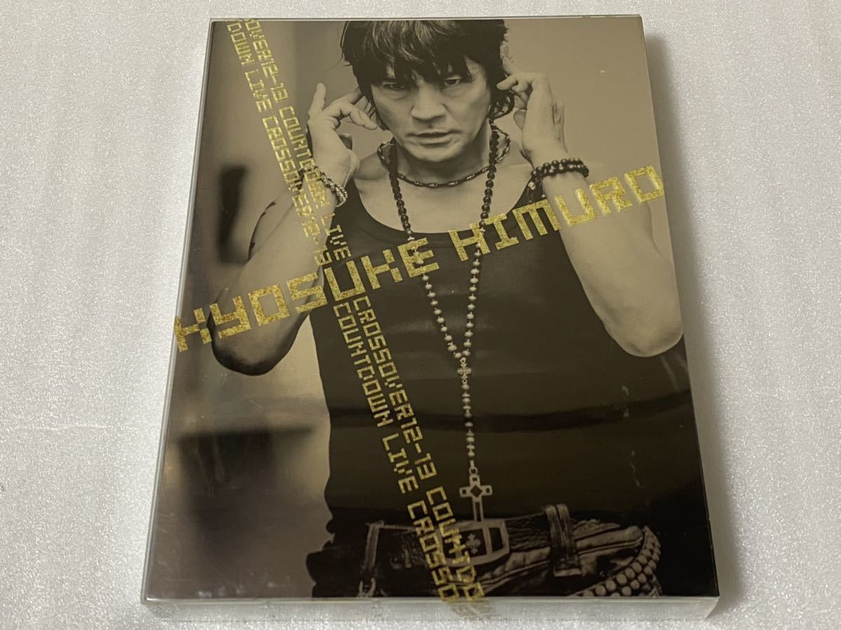 氷室京介/BD＋2CD/CROSSOVER12-13-