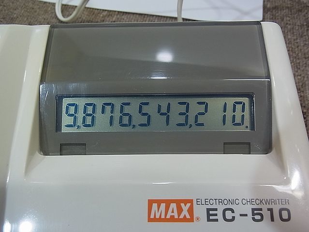 【NG124】MAX マックス 電子チェックライタ EC-510 専用インクロール R-50 印字桁数 最大10桁 領収書 手形 小切手_画像4