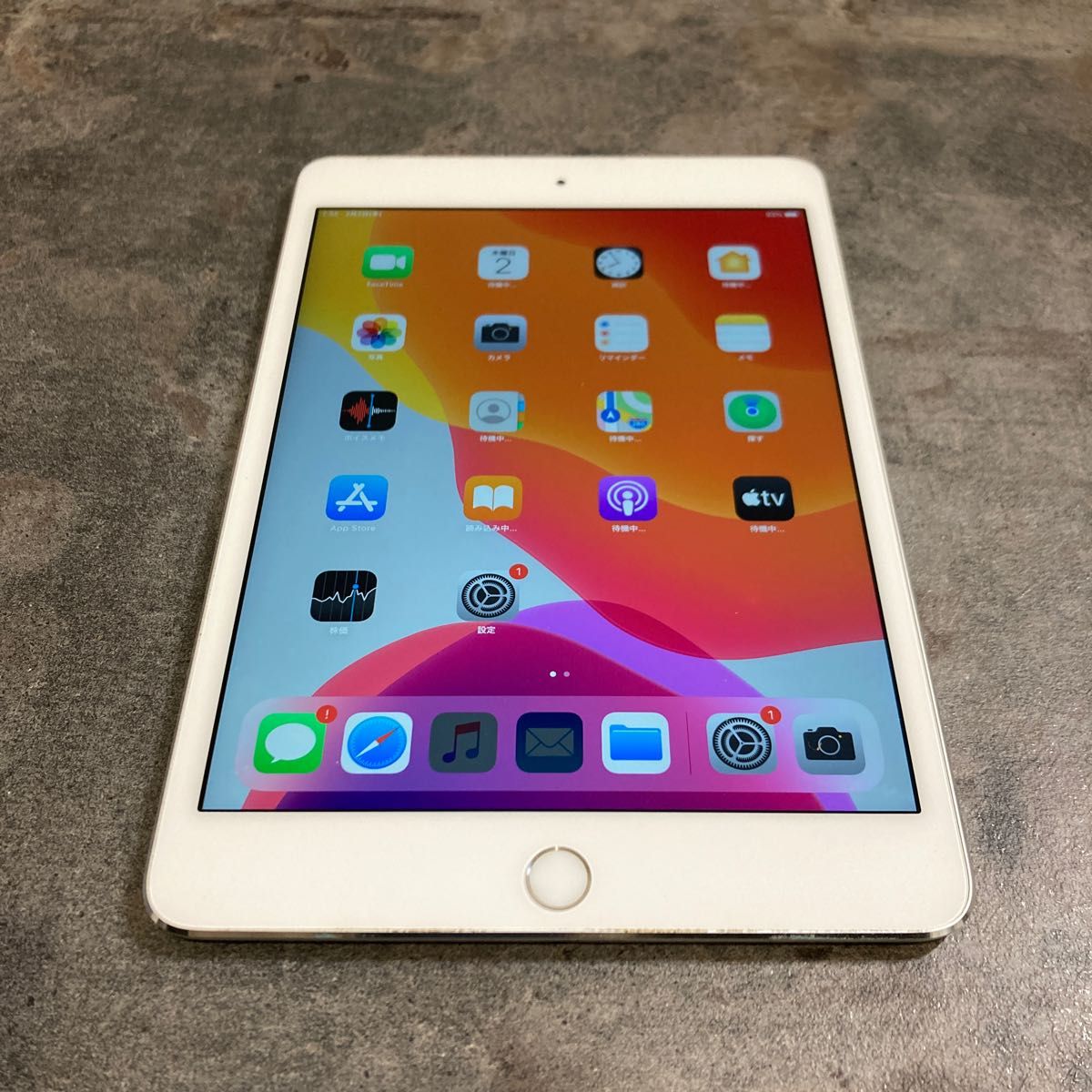 iPad mini4 128GB Wi-Fiモデル | labiela.com