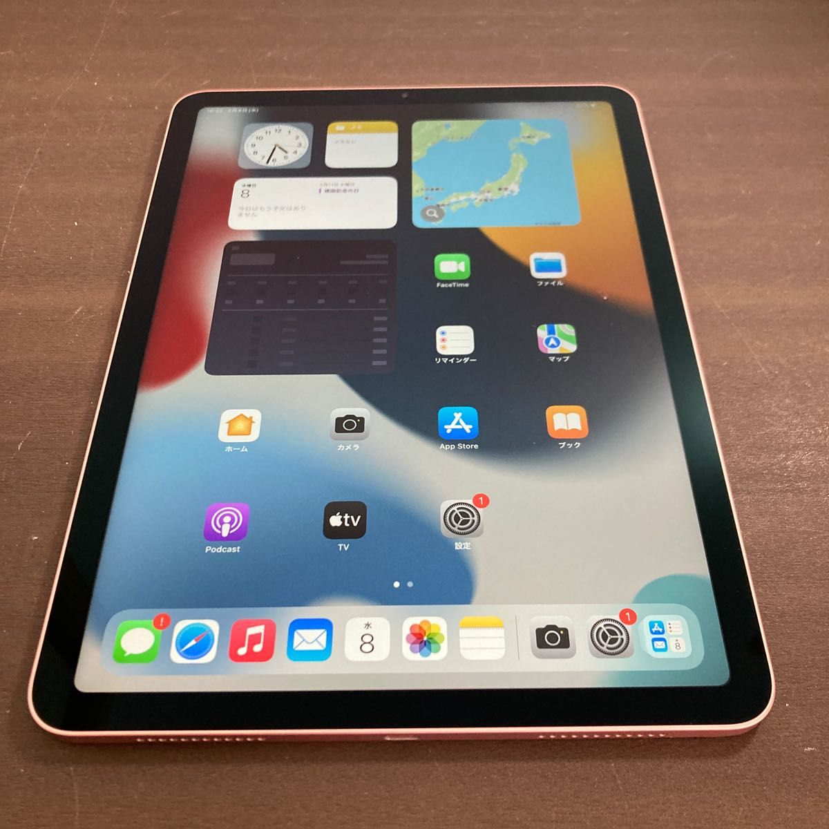 激安な スカイブルー 42303 air4 iPad Wi-Fiモデル ipad Air4 64GB