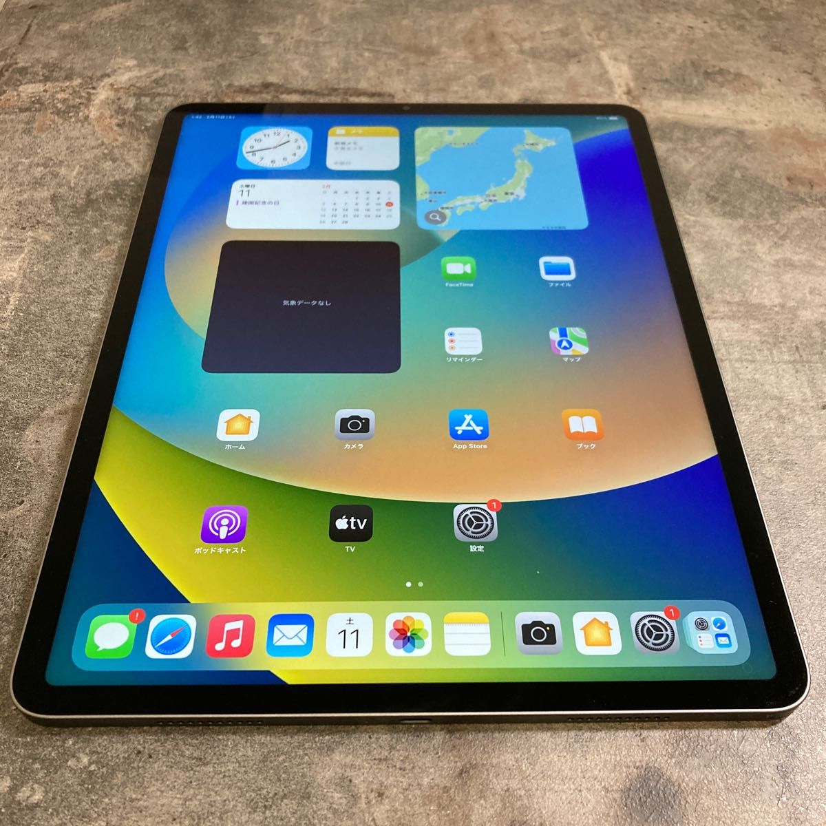 直営店限定 10831 Pro 【中古】iPad 11インチ 第3世代 256GB iPad