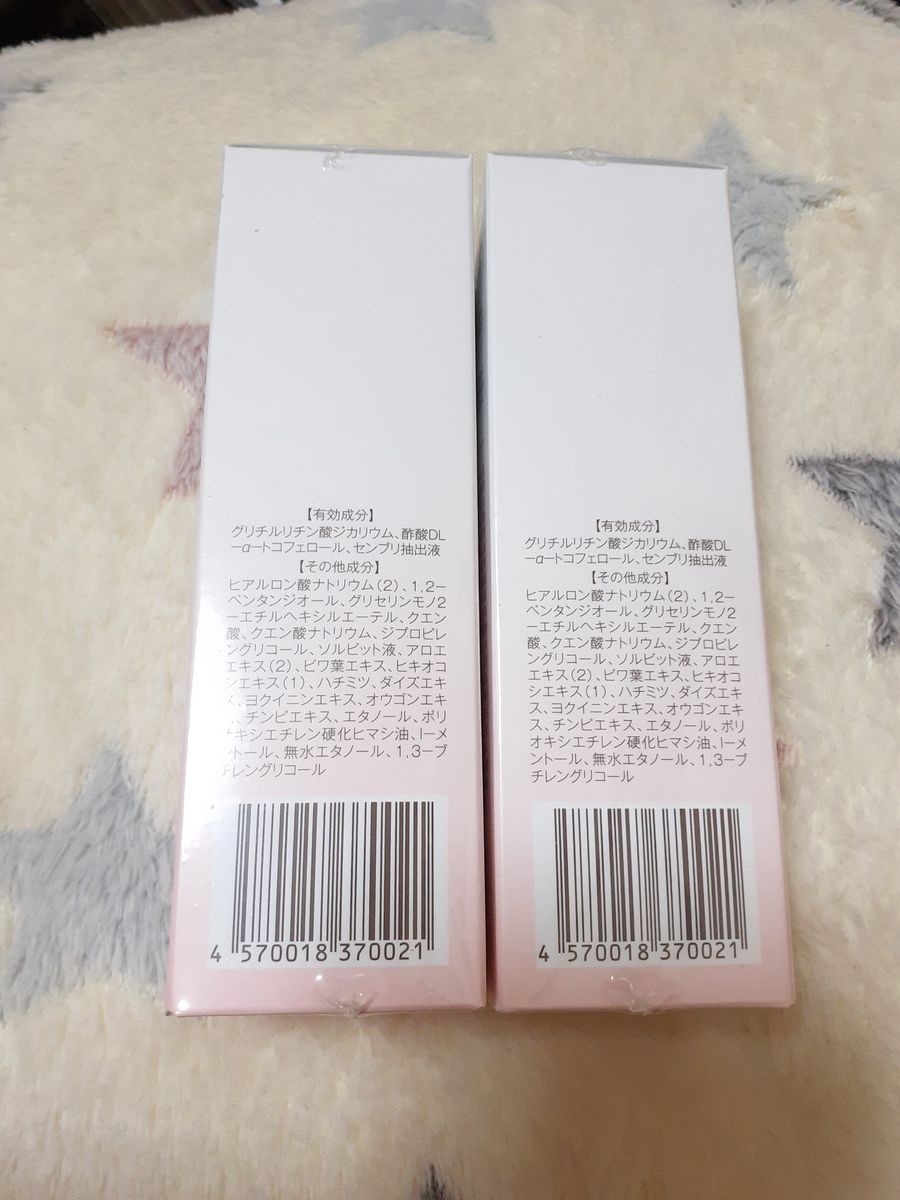 ミホレ 発毛促進剤 薬用ヘアトニックM(80ml×2本)