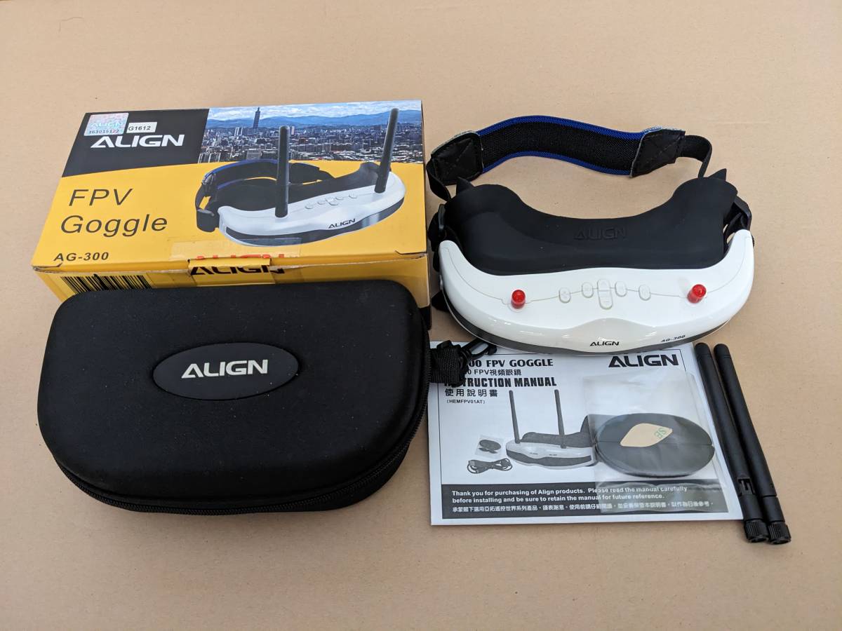 FPVドローン用ゴーグル ALIGN AG-300-