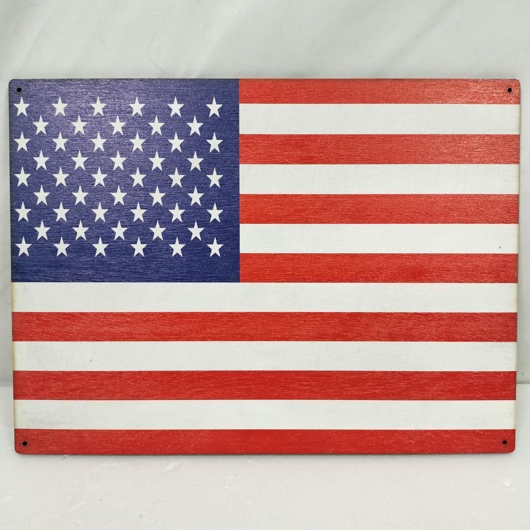(r4) ベニヤ 看板 プレート ポスター アメリカ 国旗 アメリカ合衆国_画像1