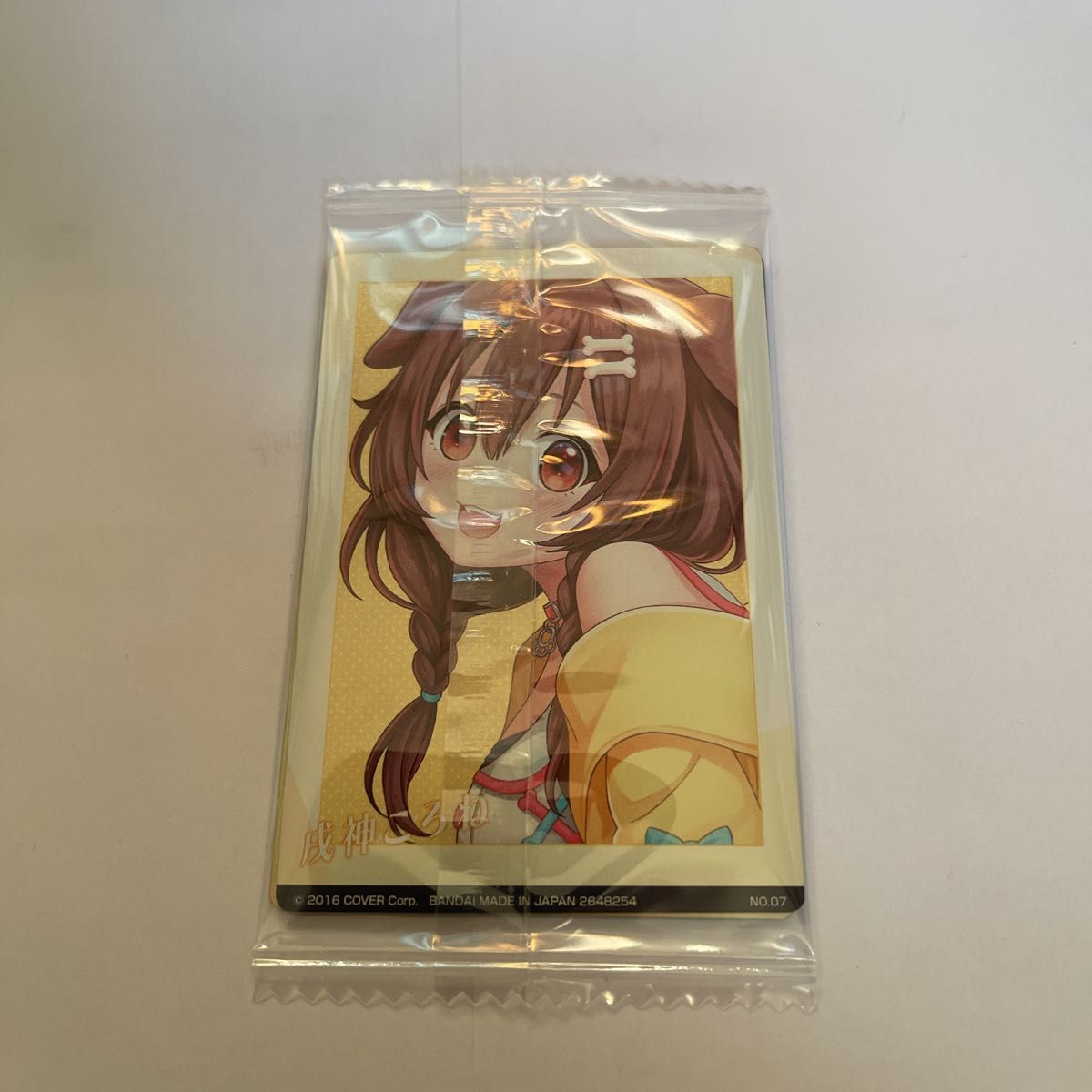 hololive ERROR SPECIAL CHOCO WAFERS チョコウエハース メタリックプラカード 戌飼茜 戌神ころね