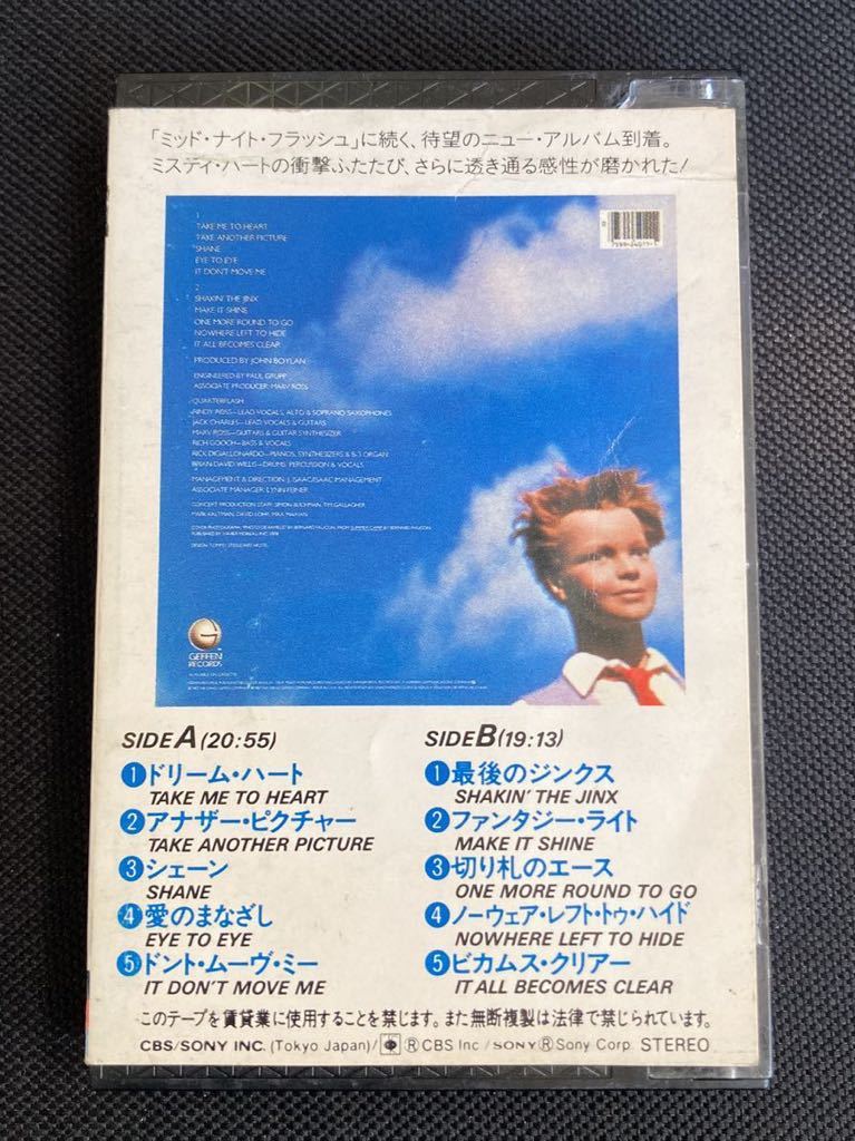 送料140円～■クォーターフラッシュ■QUARTER FLASH■40年前の中古カセットテープ■画像を拡大して必ずご確認願います_画像2