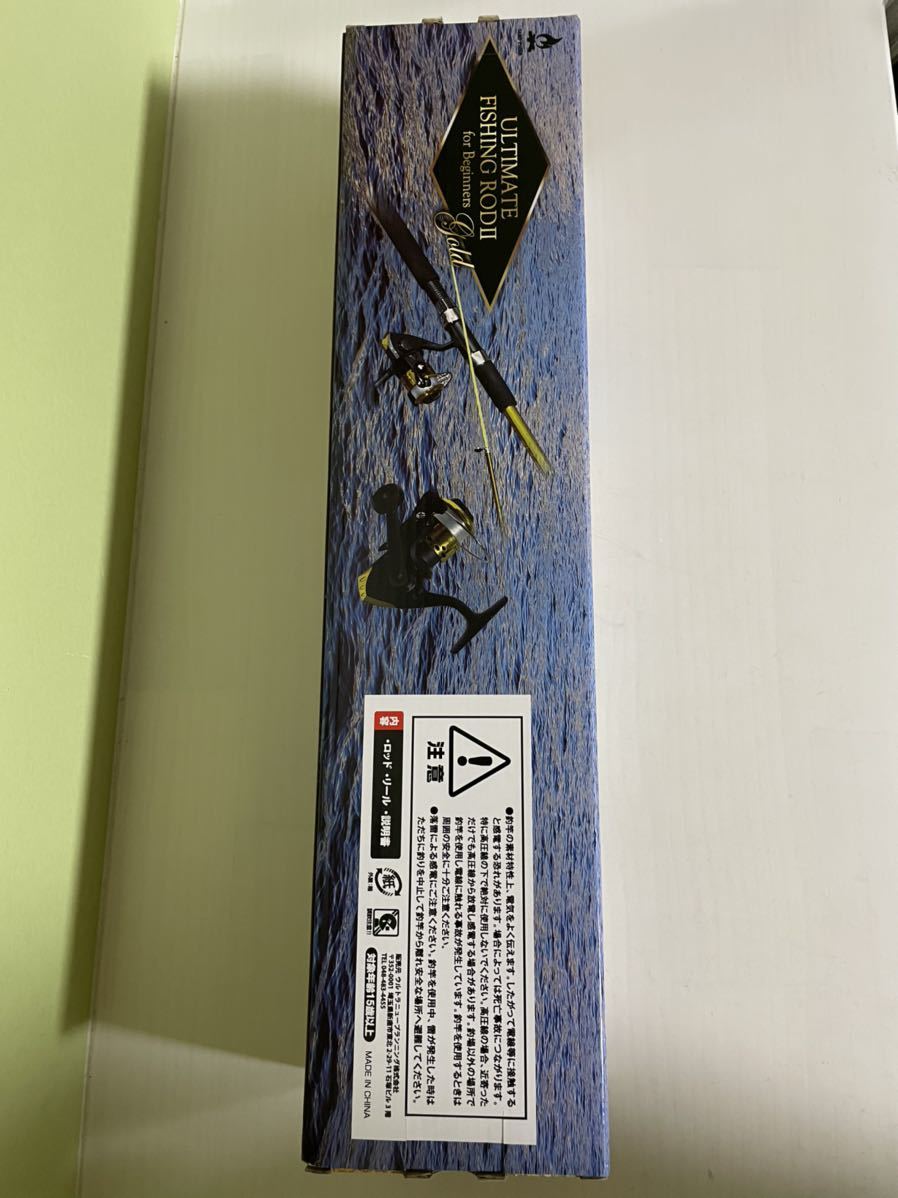☆ Ultimate Fishing Rod for Beginners ゴールドカラー ☆未使用 アルティメットフィッシングロッド 釣り竿 フィッシング初心者_画像2