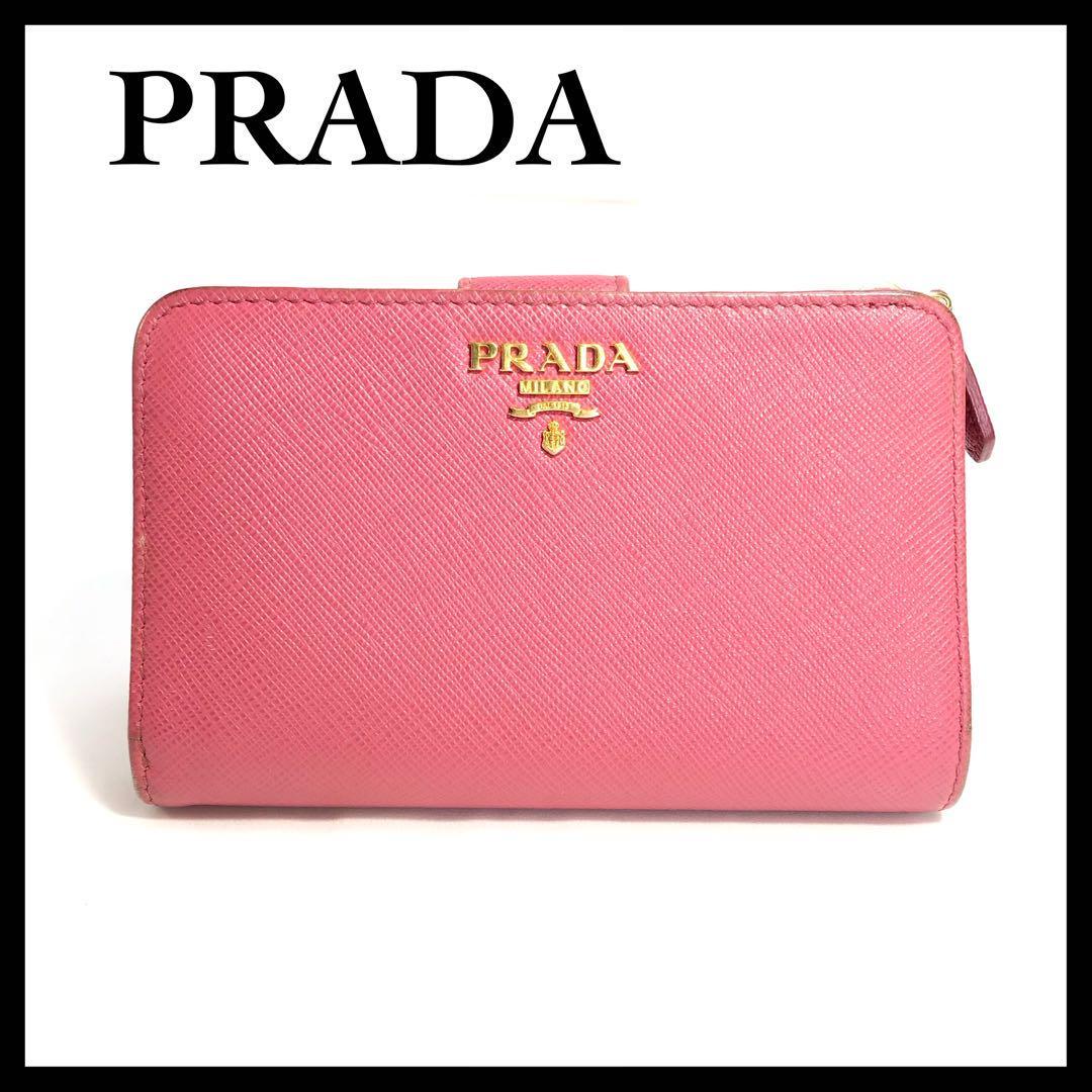 【人気】PRADA プラダ 財布 折り財布 二つ折り財布 コンパクト ピンク