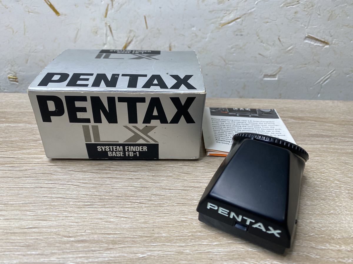【元箱美品】PENTAX FB-1 Finder ペンタックス ファインダー LX用 フィルムカメラ パーツ