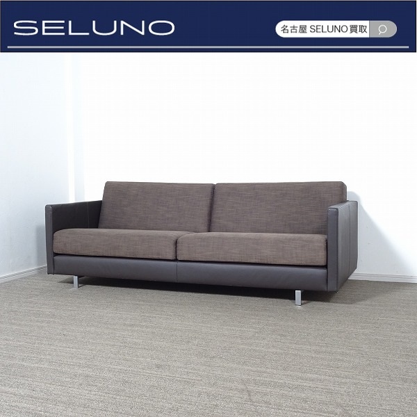 ☆SELUNO☆モデルルーム展示良品 HUKLA フクラ MURET ミュレ 2人 ☆SELUNO☆モデルルーム展示良品 HUKLA フクラ MURET ミュレ 2人