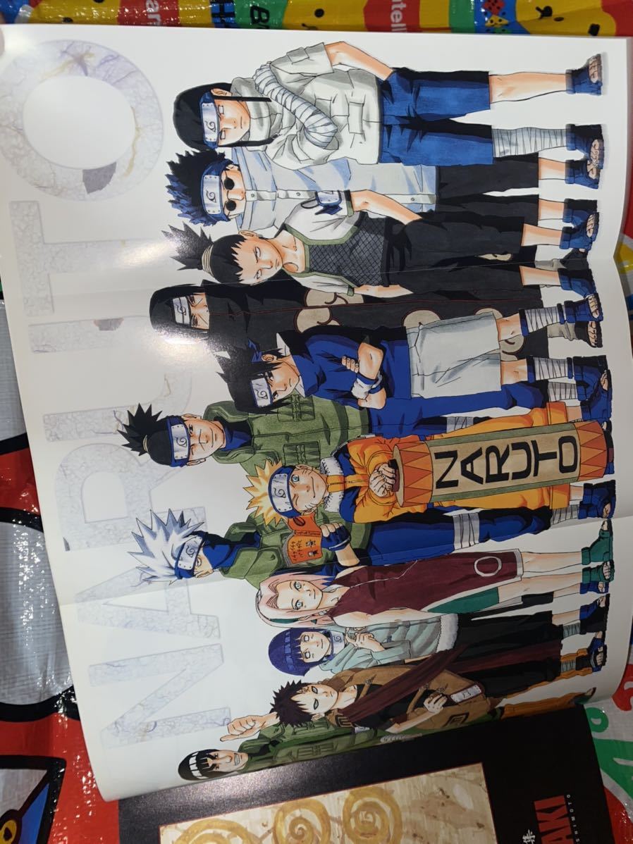 Revista Naruto, Livro Usado 70736456