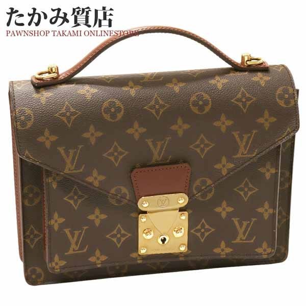 ルイヴィトン ハンドバッグ モノグラム モンソー M51185 www.anac-mali.org