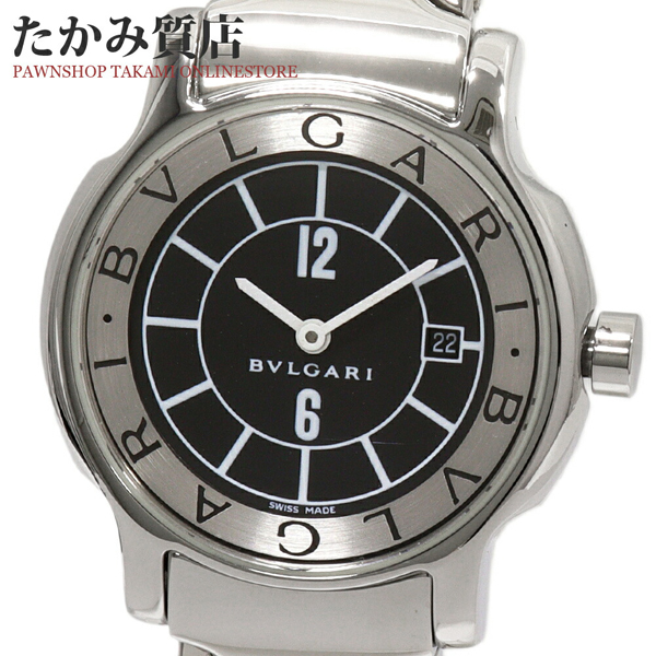 ブルガリ ソロテンポ ST29S レディース www.anac-mali.org