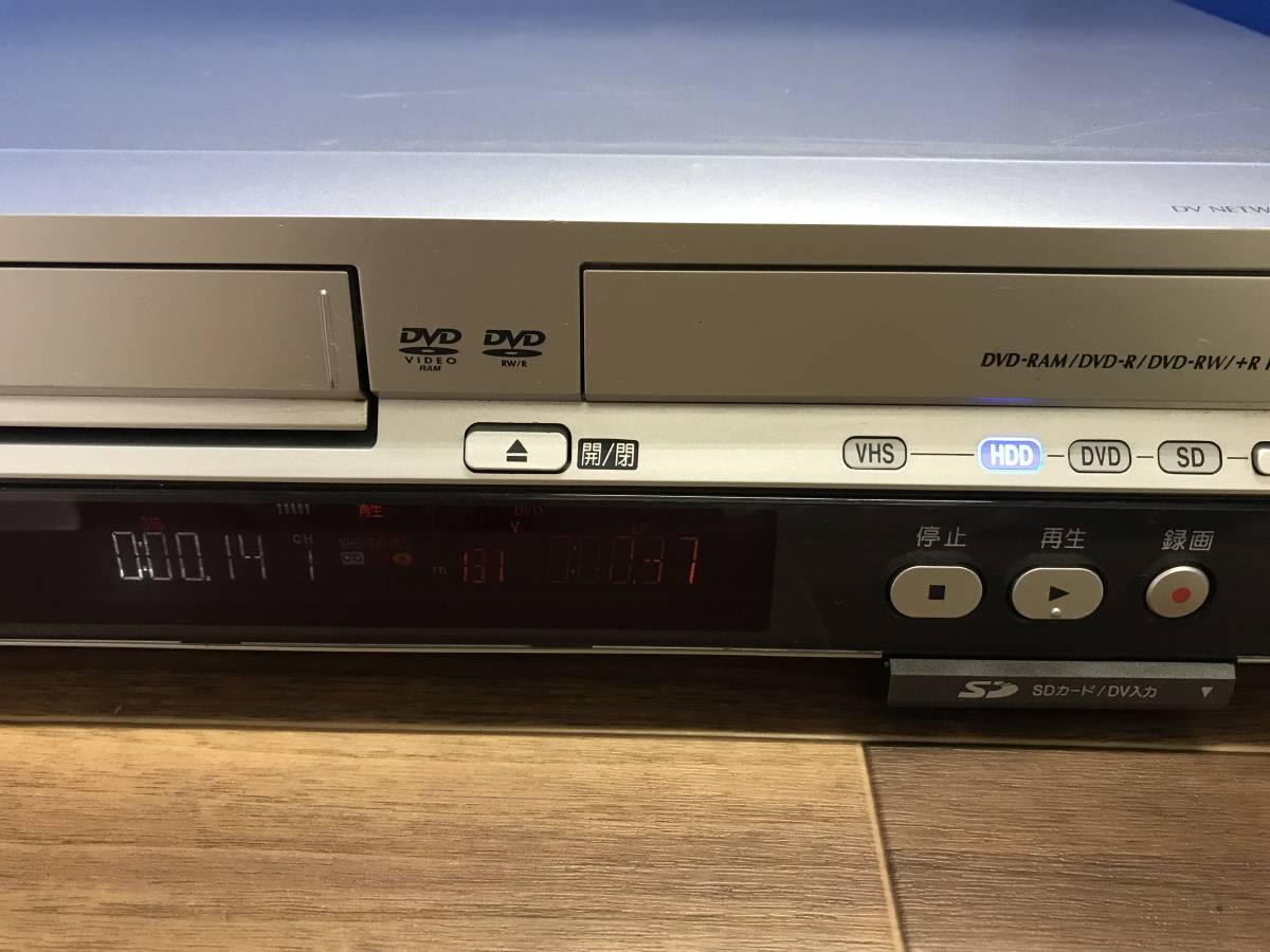 パナソニック DVD/VHS/HDDレコーダー DMR-EH73V 中古品B-6885_画像4