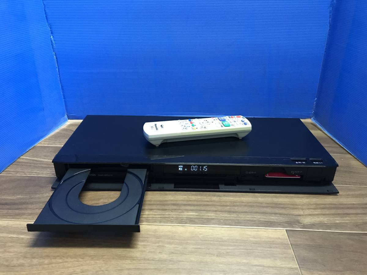Panasonic DIGA ブルーレイディスクレコーダー DMR-BRS510 リモコン付 品B-7020 DMR-BRS510 Panasonic ブルーレイレコーダーブルーレイディーガ