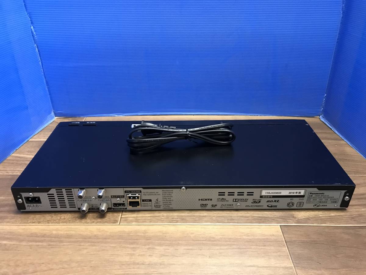 贅沢屋の Panasonic DIGA 難あり B-7021 DMR-BRS510 ブルーレイ