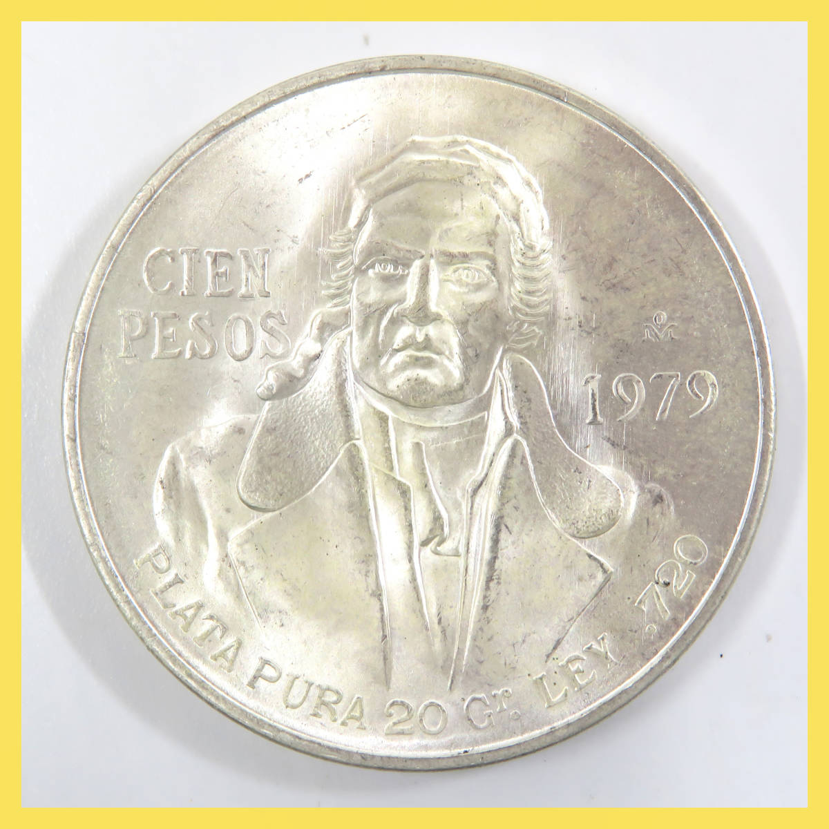 1円■メキシコ■1979年■モレーロス■100ペソ銀貨■CIEN PESOS■アンティークコイン■38mm■27g■記念硬貨 硬貨 貨幣■銀貨 シルバーコインの画像1