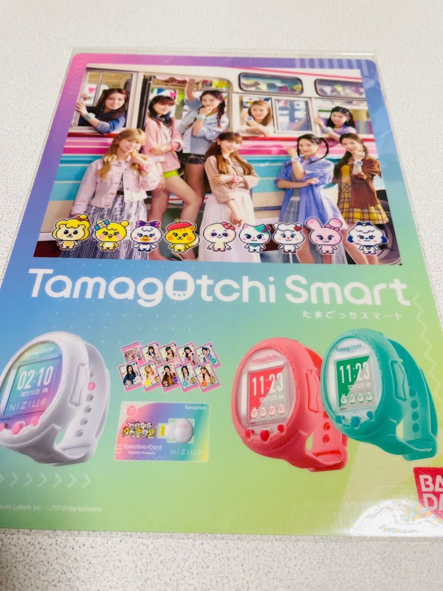 バンダイ Tamagotchi Smart NiziUスペシャルセット クリアファイル 1枚 下敷き 2枚 たまごっちスマート｜PayPayフリマ