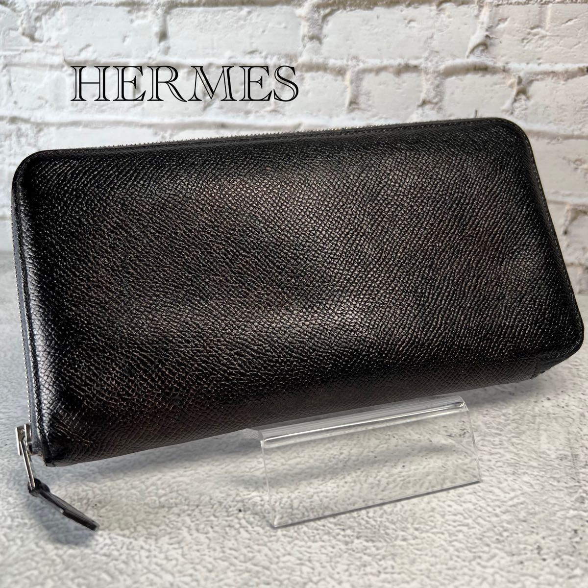 オリジナル エルメス HERMES □I刻印 長財布 エルメス アザップロング