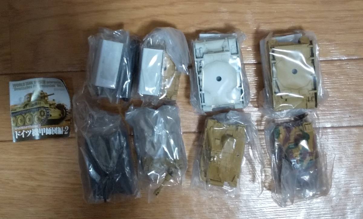 1/144 CAN.DO DOYUSHA 童友社 マイクロアーマー 第9弾 M270 MLRS 1/144 CAN.DO DOYUSHA 童友社 マイクロアーマー 第9弾 M270 MLRS