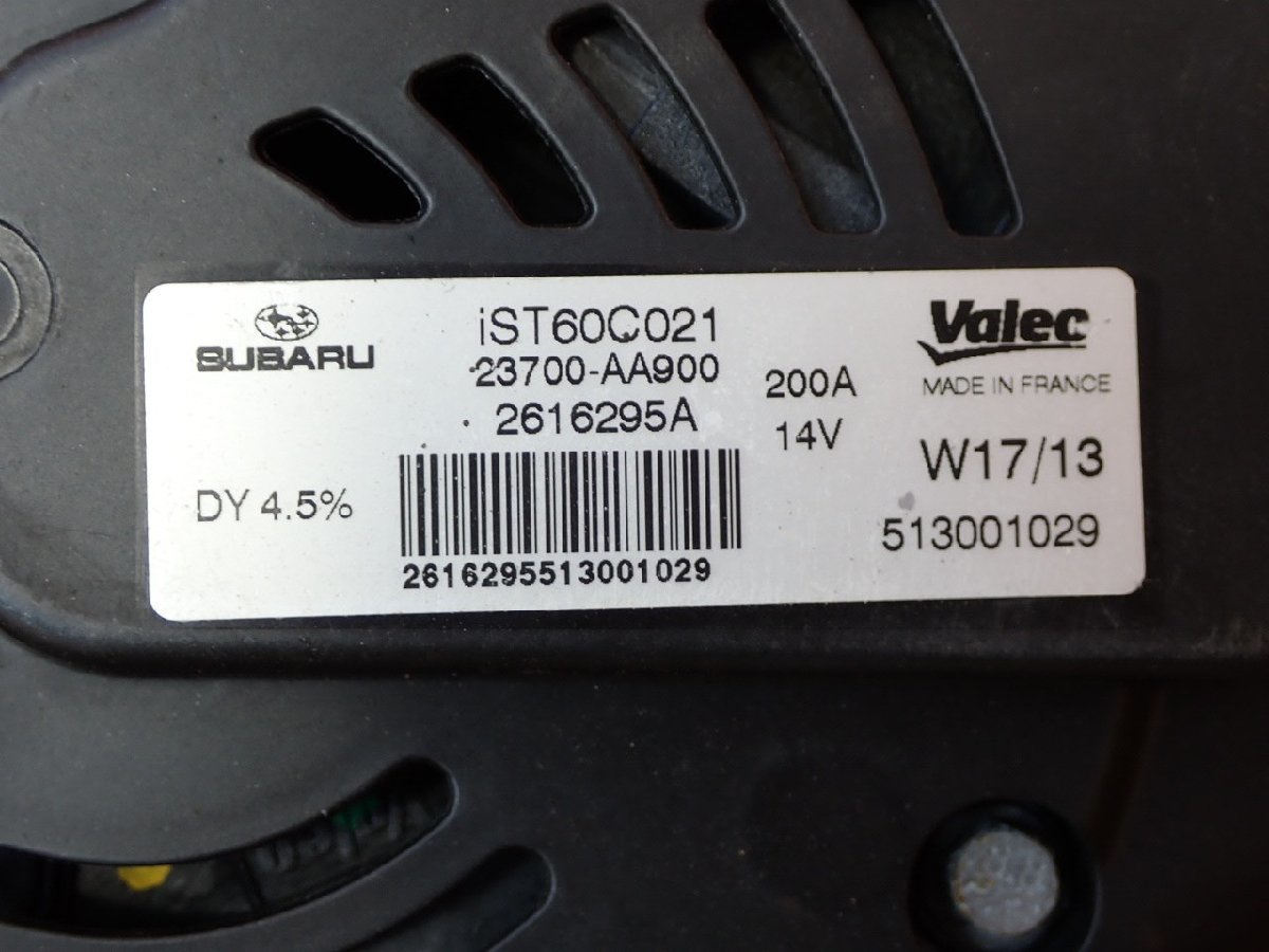 item_image_4