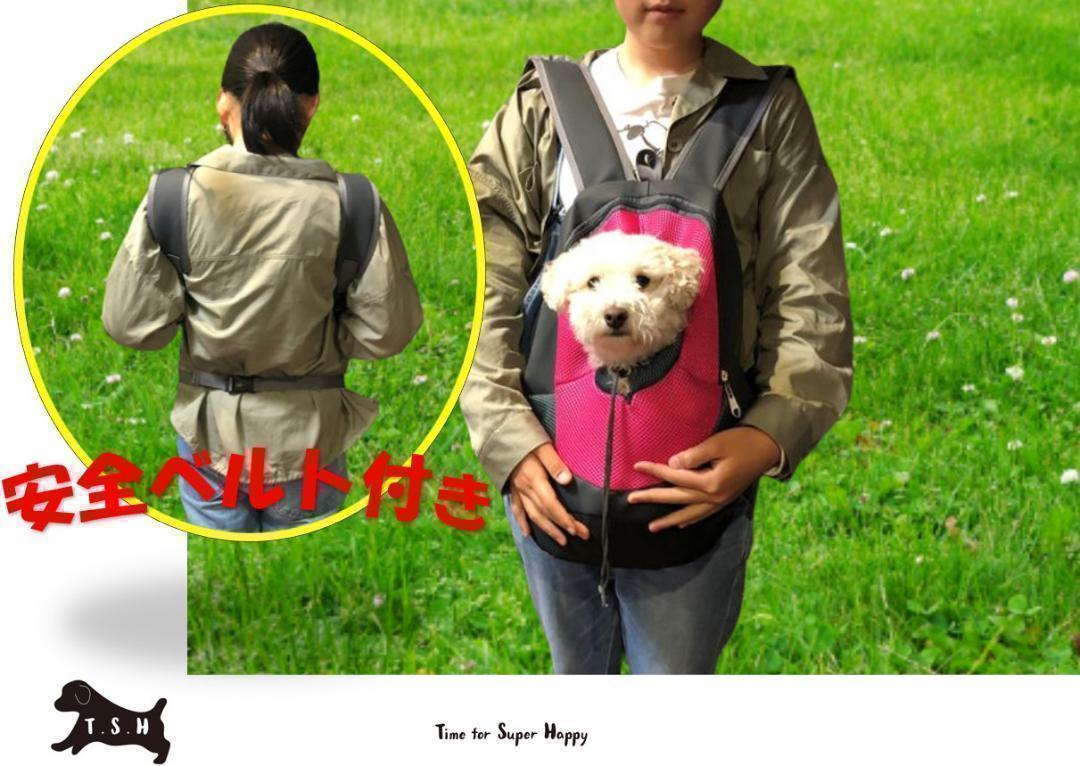 T.S.H для домашних животных ... рюкзак 1~6 kilo до домашнее животное рюкзак ( фиолетовый цвет )