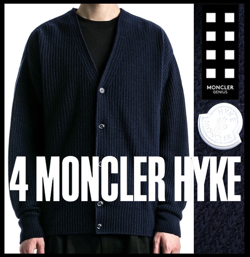 新品【 MONCLER 4 HYKE 】モンクレール ジーニアス ハイク 21-22AW/ゆったりとしたオーバーシルエット/カシミアニットカーディガンXL