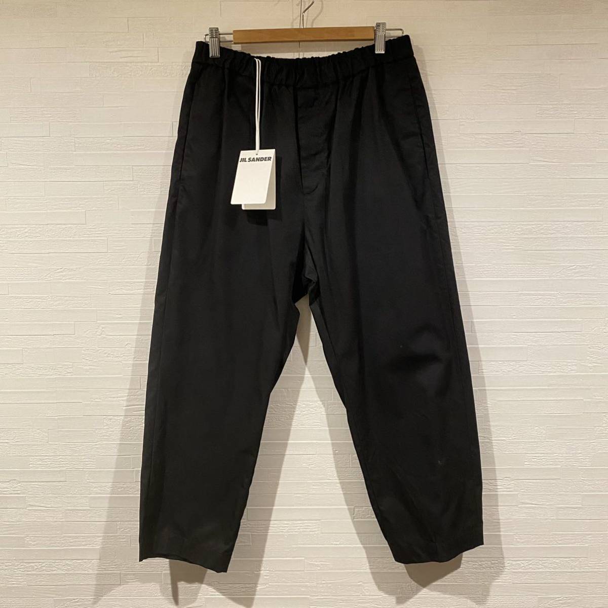美品 ジルサンダー JIL SANDER コットン イージークロップド丈 パンツ