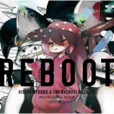 REBOOT 通常盤 中古 CD_画像1