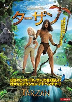キャプロンの値段と価格推移は?|24件の売買データから¥キャプロンの