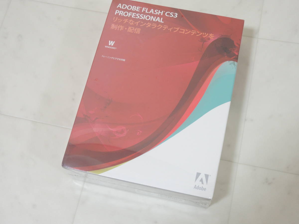 超可爱の A-04429●Adobe Flash Professional CS3 Windows 日本語版 認証不要 ペイント、フォトレタッチ