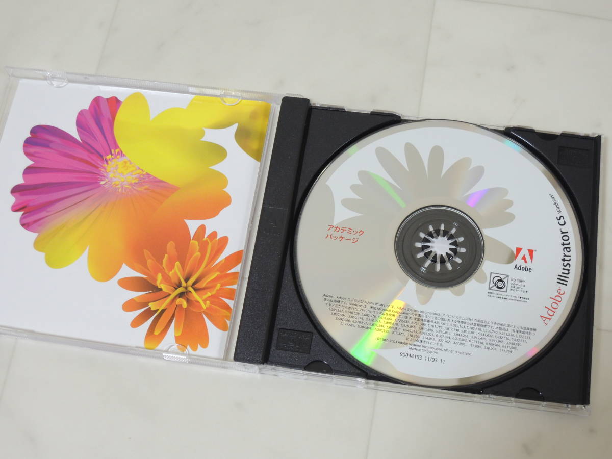 A-04447○Adobe Illustrator CS1 Windows 日本語版 A-04447○Adobe Illustrator CS1 Windows 日本語版