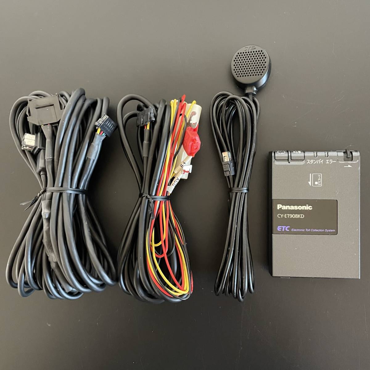 CY-ET908KD ナビ接続コードセット パナソニック ETC車載器 CY-ET908KD ナビ接続コードセット パナソニック ETC車載器