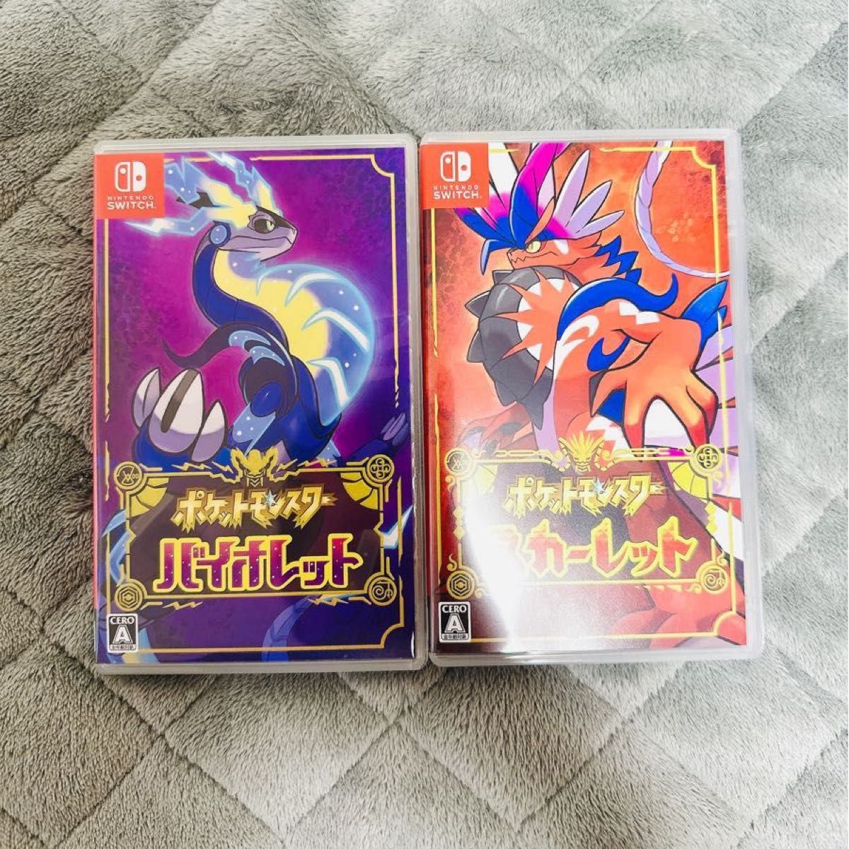 商品情報 | 『ポケットモンスター スカーレット・バイオレット 商品情報 | 『ポケットモンスター スカーレット・バイオレット