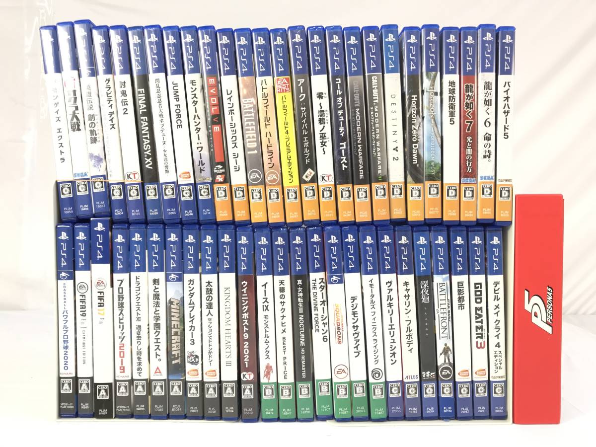 1円 PS4ソフト52本大量まとめセット コールオブデューティ モダン