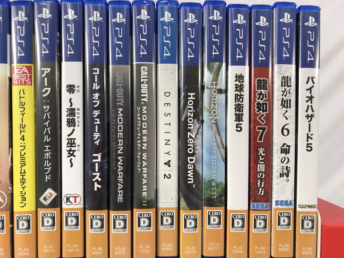 1円 PS4ソフト52本大量まとめセット コールオブデューティ モダン